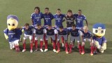 2016-07-13 第3轮 横滨水手VS神户胜利船全场录像