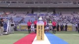 2016-05-08 第11轮 横滨水手VS甲府风林全场录像