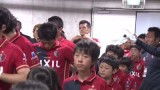 2016-05-14 第12轮 鹿岛鹿角VS横滨水手全场录像