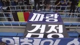 2016-09-24 第32轮 仁川联队VS水原三星全场录像