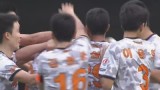 冠军第2轮 FC首尔VS尚州尚武全场录像