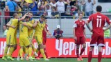 外围赛C组 乌克兰VS卢森堡全场录像