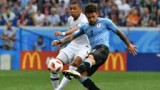 2018-07-06 1/4决赛 乌拉圭VS法国录像 上半场