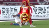 2018-08-05 中国男足U23VS马来西亚U23录像 上半场