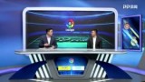 第2轮 赫罗纳VS皇家马德里录像