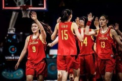 国际女篮锦标赛 中国女篮vs日本女篮录像 第一节