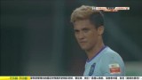 2016-08-20 第23轮 天津泰达亿利VS山东鲁能全场录像