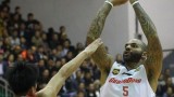 2016-10-07 广东东莞银行VS八一双鹿电池全场录像