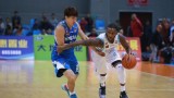 2016-10-24 新疆喀什古城VS青岛潍坊高新全场录像