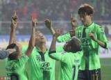 2016-11-19 决赛首回合 全北现代VS艾因全场录像