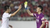 2016-05-29 第11轮 广州恒大淘宝VS上海上港全场录像