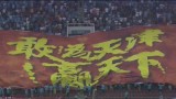 2016-07-09 第17轮 天津权健VS浙江毅腾轻纺城全场录像