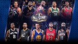 2017-02-20 NBA全明星正赛 西部明星VS东部明星全场录像