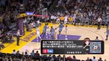 2017-04-03 常规赛 湖人VS灰熊录像 第四节
