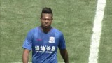 2017-05-02 第三轮 丽江飞虎VS上海申花全场录像