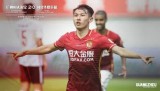 2017-06-21 第四轮 广州恒大淘宝VS河北华夏幸福录像 下半场 腾讯
