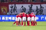2017-06-21 第四轮 江苏苏宁VS河南建业全场录像 乐视