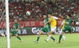 2017-06-21 第四轮 杭州绿城VS上海申鑫录像 上半场 腾讯