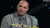 2017-06-27 16-17赛季NBA颁奖典礼 NBA颁奖典礼录像 上节