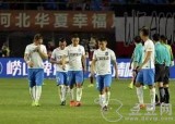2017-08-19 第23轮 辽宁沈阳开新VS天津泰达亿利全场录像