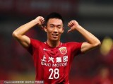 2017-08-22 半准决赛 上海上港VS广州恒大淘宝全场录像