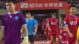 2017-09-16 第6轮 摩纳哥VS斯特拉斯堡全场录像