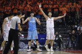 2017-11-07 常规赛 广东东莞银行VS新疆喀什古城录像 第三节