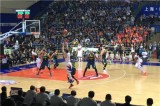 2017-11-12 常规赛 上海哔哩哔哩VS新疆喀什古城录像 第一节