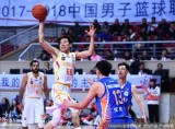 2017-11-30 常规赛 南京同曦VS四川品胜录像 第一节