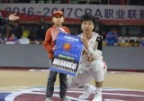 2017-12-03 常规赛 八一富邦VS江苏肯帝亚录像 第三节
