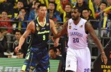 2017-12-09 常规赛 天津滨海云商VS新疆喀什古城录像 第二节