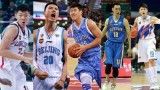 2017-12-10 常规赛 北京首钢VS广州证券录像 第一节