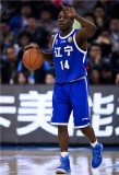 2017-12-10 常规赛 浙江稠州银行VS辽宁本钢录像 第二节