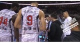 常规赛 广东东莞银行VS福建SBS录像 第四节