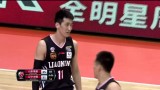 2018-01-11 常规赛 山东高速VS辽宁本钢录像 第四节