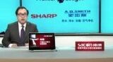 2018-01-13 23轮 纽卡斯尔联VS斯旺西全场录像