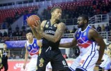 2018-01-19 常规赛 上海哔哩哔哩VS八一双鹿电池录像 第二节
