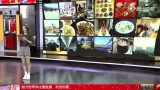 2018-02-15 常规赛 火箭VS国王录像 第二节