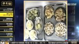 2018-03-06 常规赛 湖人VS开拓者录像 第二节