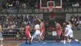 2018-03-06 季后赛 广州证券VS深圳马可波罗录像 第一节