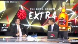 2018-03-24 NBA常规赛 骑士VS太阳录像 第二节