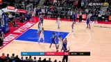 2018-04-05 NBA常规赛 活塞VS76人录像 第四节