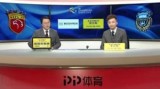 小组赛 上海上港VS川崎前锋录像