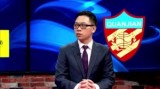 小组赛 杰志VS天津权健录像