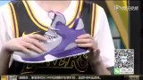 2018-04-12 NBA常规赛 湖人vs快船录像 第三节