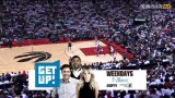 2018-04-15 NBA季后赛东部首轮1 猛龙VS奇才录像 第二节