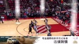 2018-04-16 NBA季后赛西部首轮1 火箭VS森林狼录像 第四节