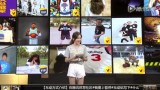 2018-04-26 NBA季后赛东部首轮5 步行者vs骑士录像 第二节