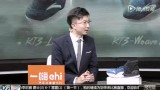 2018-04-26 NBA季后赛西部首轮5 爵士vs雷霆录像 第一节