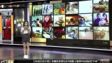 2018-04-28 NBA季后赛东部首轮6 步行者VS骑士录像 第二节